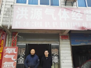 1566550703180042.jpg 201810101035471170.jpg