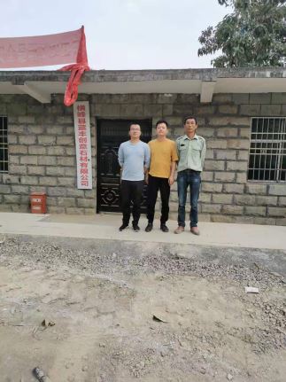 1572578482466678.jpg Compress_圖片1.jpg