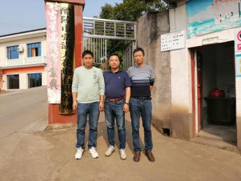 1583909604779172.jpg Compress_圖片1.jpg