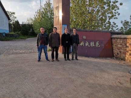 1589167036676592.jpg Compress_圖片1.jpg