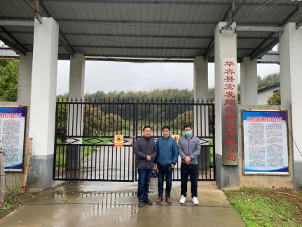 1592190036261280.jpg Compress_圖片3.jpg