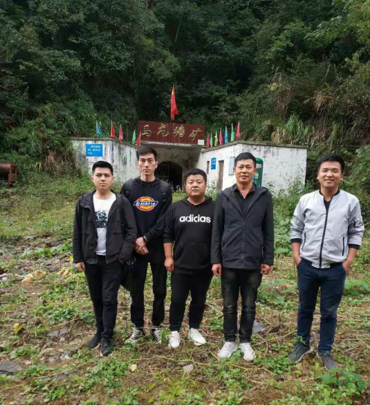 1621581033673481.png 圖片1.png