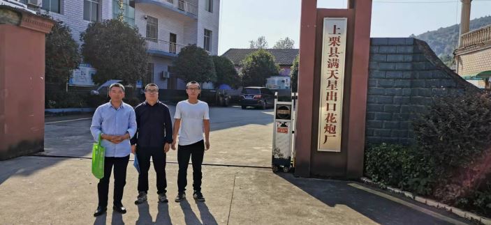 1623306842135199.jpg Compress_圖片1.jpg