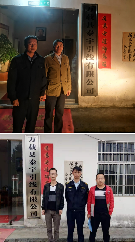 1623308685674237.png QQ截圖20210610150433.png