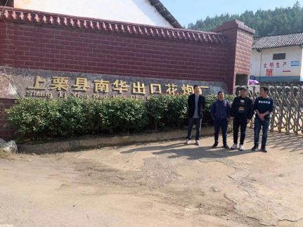 1623312188688464.jpg Compress_圖片1.jpg