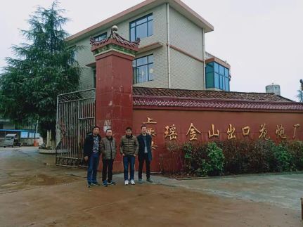 1623312498835607.jpg Compress_圖片1.jpg