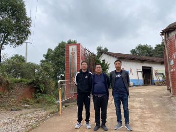 1623918910787235.jpg Compress_圖片1.jpg