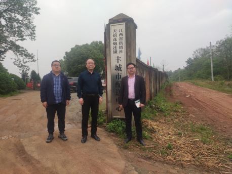 1624329913392896.jpg Compress_圖片1.jpg