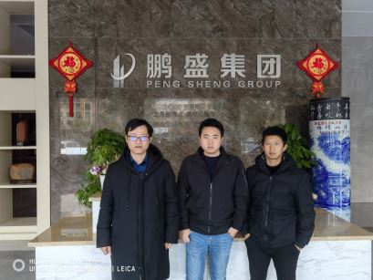 1629776658836806.jpg Compress_圖片2.jpg