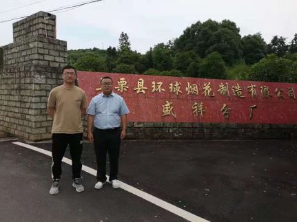 1631610746870965.jpg Compress_圖片1.jpg