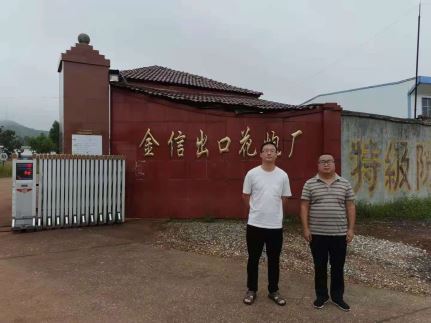 1631772092928271.jpg Compress_圖片1.jpg