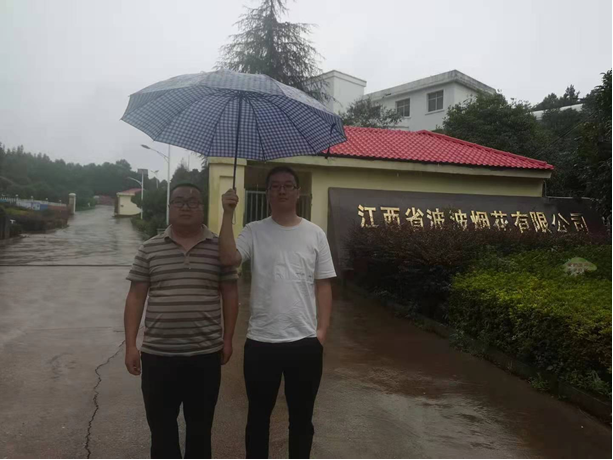 1631772275277597.png 圖片1.png