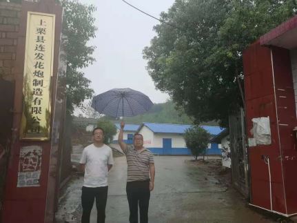 1631948055858853.jpg Compress_圖片1.jpg