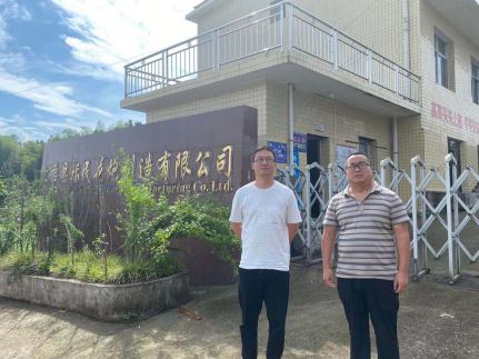 1632463061640049.jpg Compress_圖片1.jpg