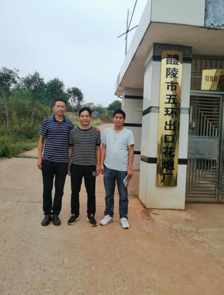 1635300678976014.jpg QQ截圖20211027101050.jpg