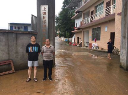 1635492633928666.jpg Compress_圖片1.jpg