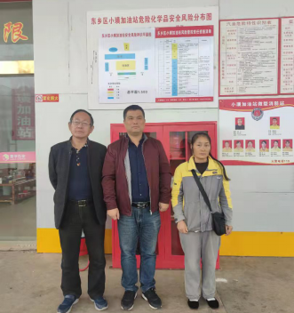 1641460654354509.png 圖片1.png