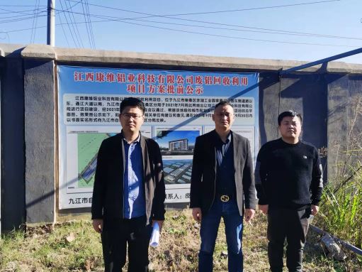 1642121750103786.jpg Compress_圖片1.jpg