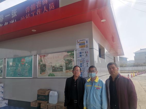 1643076597863341.jpg Compress_圖片1.jpg