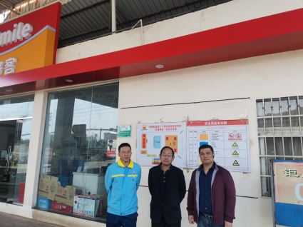 1643076719277602.jpg Compress_圖片1.jpg