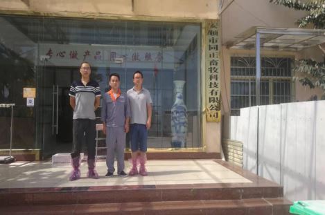 1645769678229829.jpg Compress_圖片1.jpg