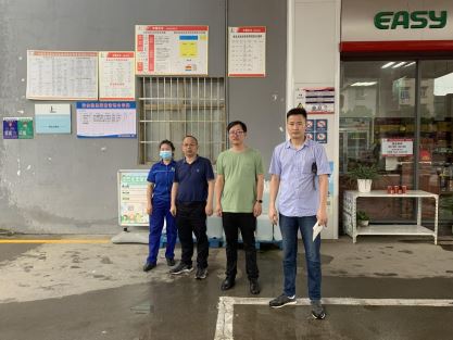 1657001872633997.jpg Compress_圖片1.jpg