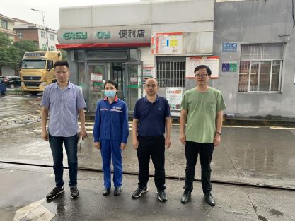 1657002023576512.jpg Compress_圖片1.jpg