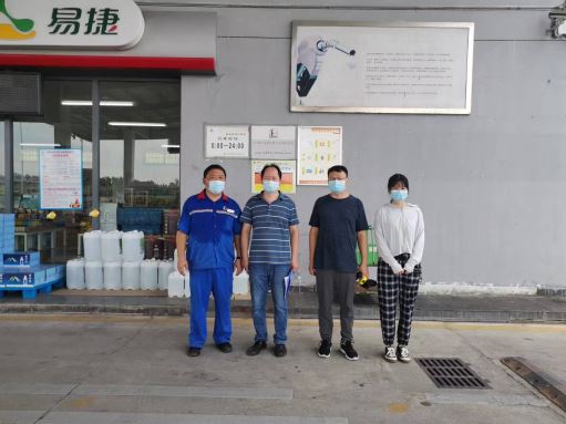 1660206080901008.jpg Compress_圖片1.jpg