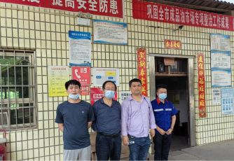 1660622078666773.jpg Compress_圖片1.jpg