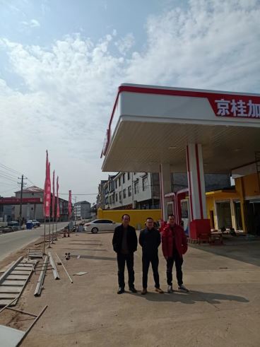 1678172455568852.jpg Compress_圖片2.jpg