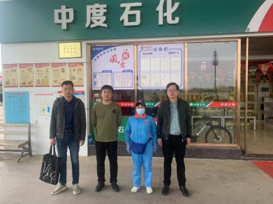 1682058120122751.jpg Compress_圖片1.jpg