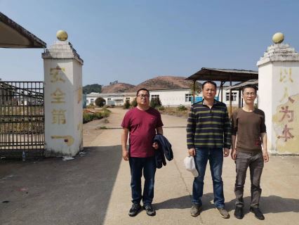 1683787865604175.jpg Compress_圖片1.jpg