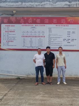 1691718595862634.jpg Compress_圖片1.jpg