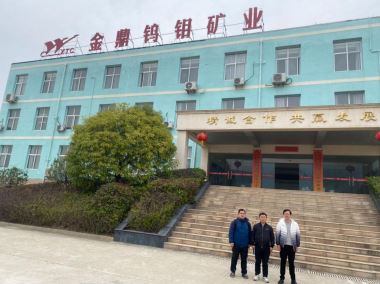 1695718774458929.jpg Compress_圖片1.jpg