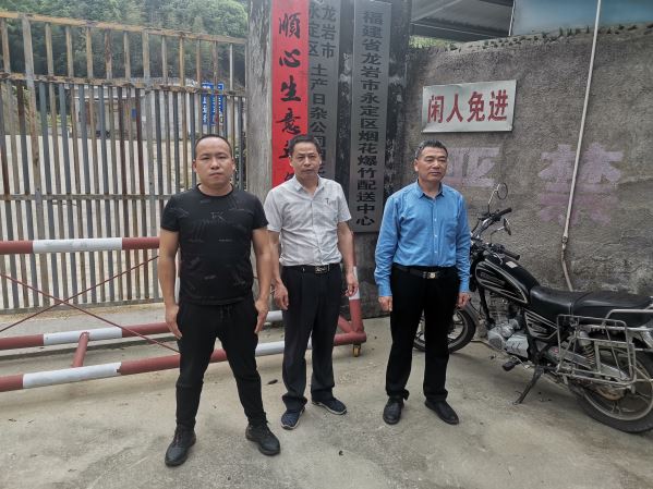 1696929194376135.jpg Compress_圖片1.jpg