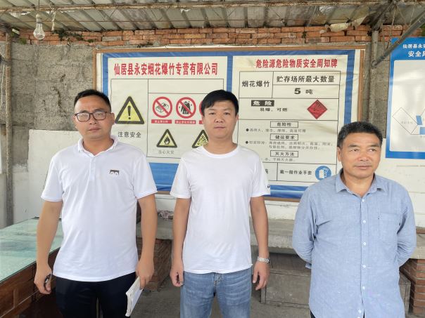 1698138472406329.jpg Compress_圖片1.jpg