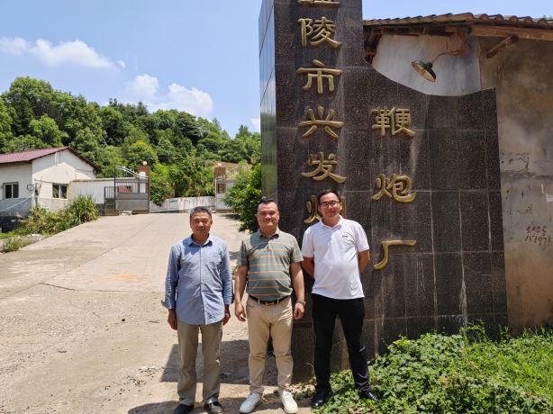 1699863389803108.jpg Compress_圖片2.jpg