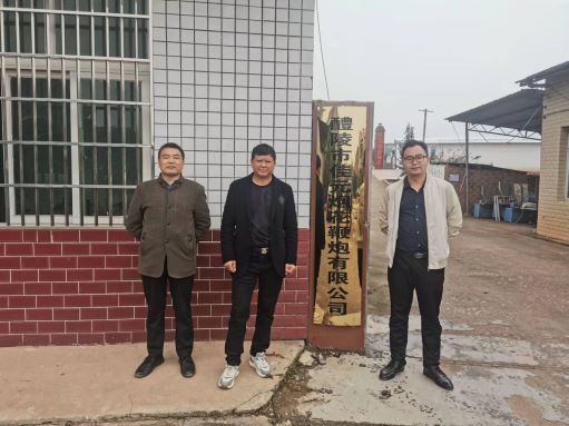 1701676777315953.jpg Compress_圖片1.jpg