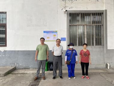 1702274287336253.jpg Compress_圖片1.jpg