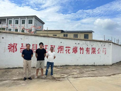 1702281041180709.jpg Compress_圖片1.jpg