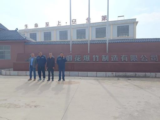 1702865088433217.jpg Compress_圖片1.jpg