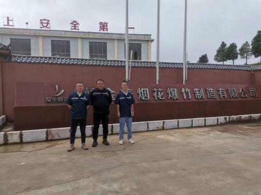 1702865212336594.jpg Compress_圖片1.jpg