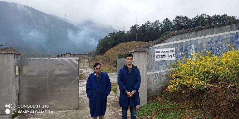 1702867584816856.jpg Compress_圖片1.jpg