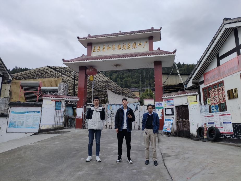 1702869856599779.jpg Compress_圖片1.jpg