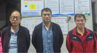 1703489991905765.jpg Compress_圖片1.jpg