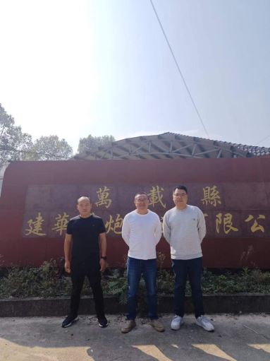 1703490577651246.jpg Compress_圖片1.jpg