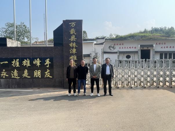 1704160044852822.jpg Compress_圖片1.jpg