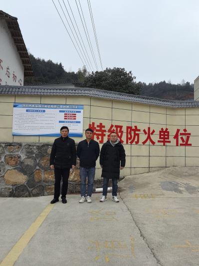 1706839704343767.jpg Compress_圖片1.jpg