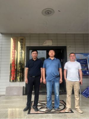 1709514882253375.jpg Compress_圖片1.jpg