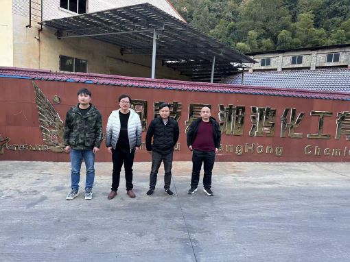 1712106298520258.jpg Compress_圖片1.jpg